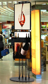 Multi Screen Displays