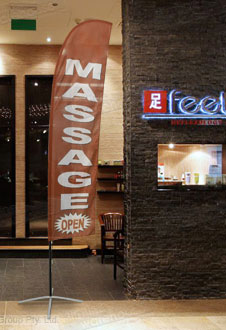 Screen Printed Flags