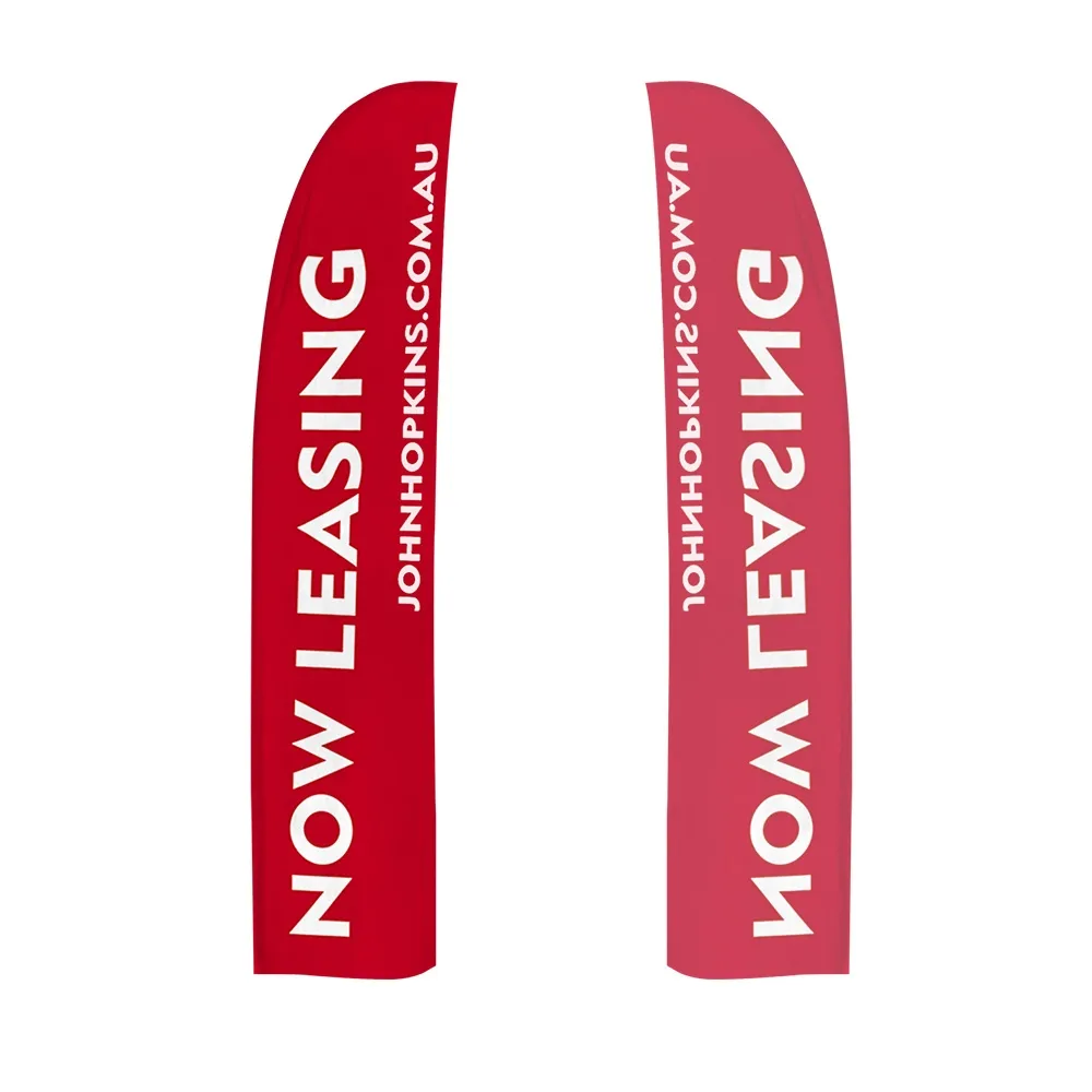 Custom Screen Print Flag