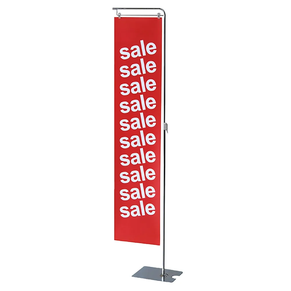 POS Floor Sign - Telescopic