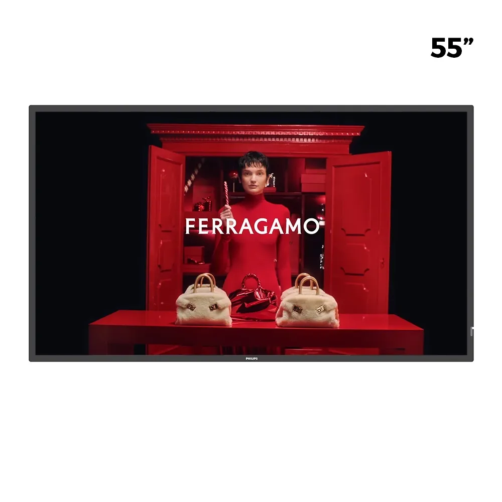 Philips Digital Signage
