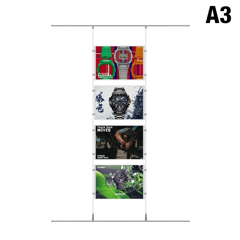 Hanging Cable Systems